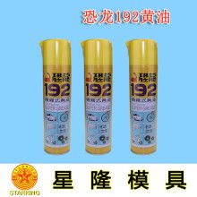 鎖定京城潤滑精品——北京瑞興豐業·您身邊的潤滑管家