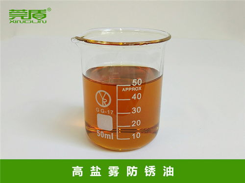 南昌防銹油指南 新盾新材料品質精良，推薦商家選擇有方