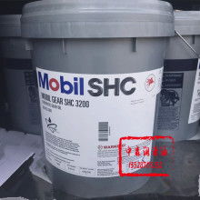 2017年防銹劑市場報價與批發行情分析——第6頁聚焦添加劑網