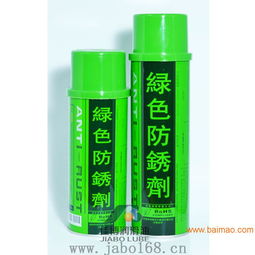銀晶AG 21綠色防銹劑 高品質(zhì)供應(yīng)與全面解析