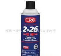 全面解讀批發(fā)CRC 02005電器防潮潤滑防銹劑 精細(xì)化學(xué)品領(lǐng)域的首選
