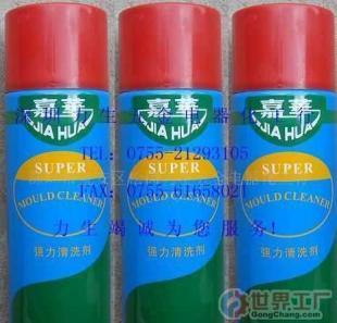 工業(yè)防銹解決方案 從批發(fā)選品到精細(xì)化養(yǎng)護的完整指南
