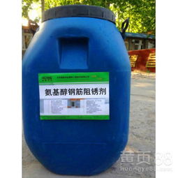 新舊鋼筋混凝土滲透型防腐劑鋼筋防銹劑 廠家使用全指南