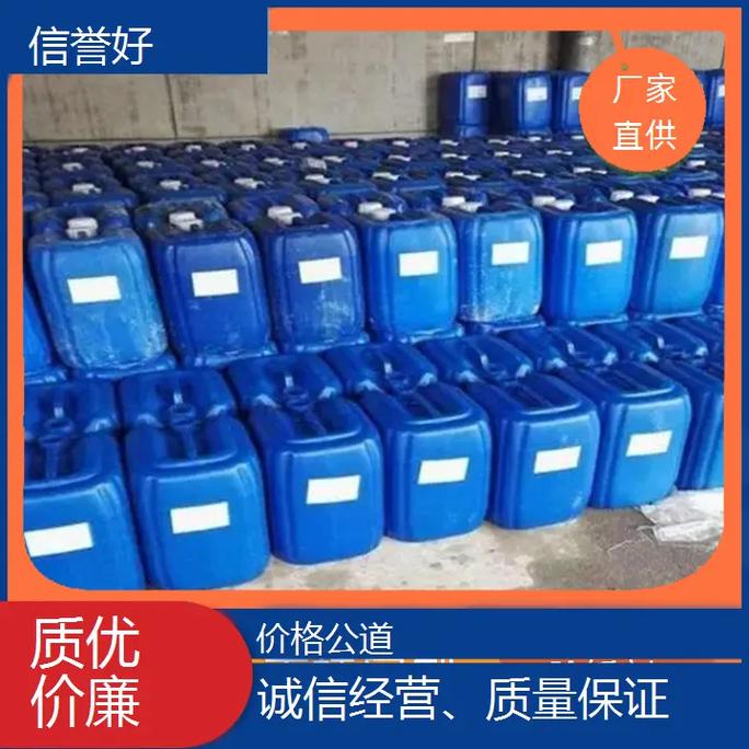 桂林防銹劑 工業(yè)設(shè)備長(zhǎng)久耐用的守護(hù)者——訪馬經(jīng)經(jīng)理